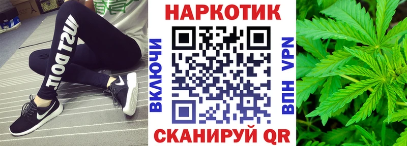 Купить ГАШ  МЕФ  Топки