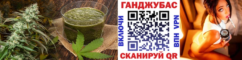 Купить закладки  Топки  Еда ТГК марихуана 