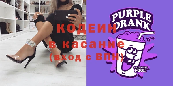 героин Балабаново