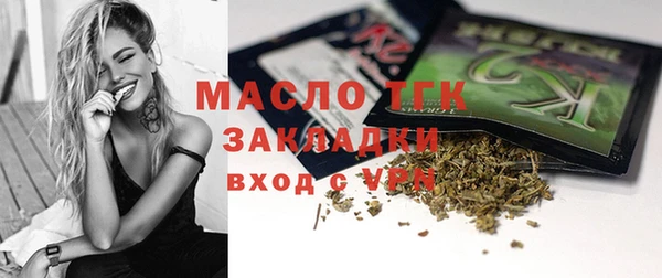 МДМА Баксан