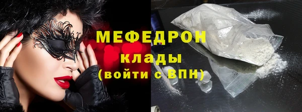 героин Балабаново
