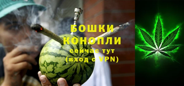 героин Балабаново