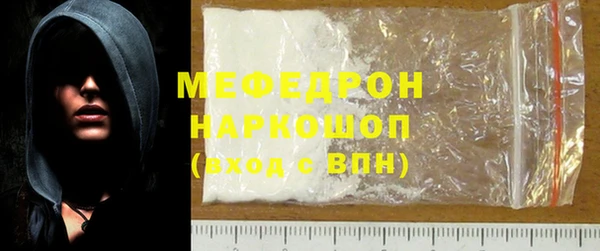 МДМА Баксан
