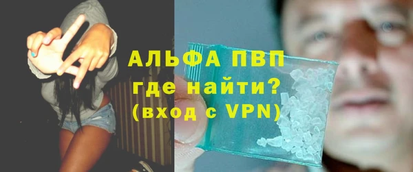 героин Балабаново