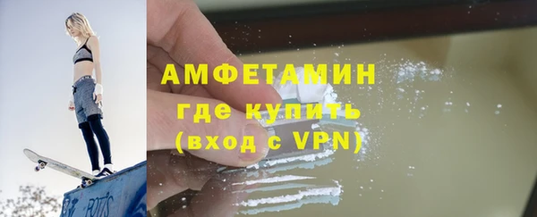 МДМА Баксан