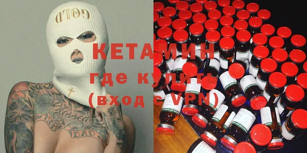героин Балабаново