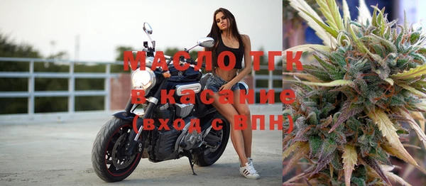 героин Балабаново