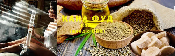 героин Балабаново