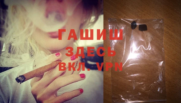 героин Балабаново