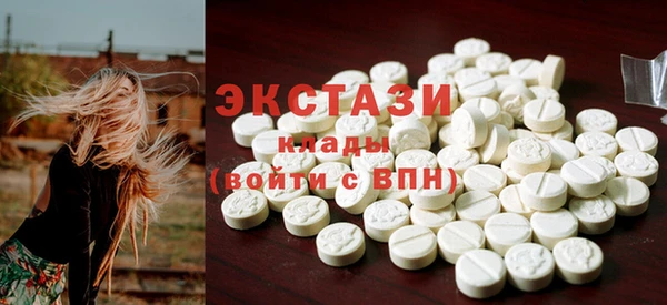 героин Балабаново