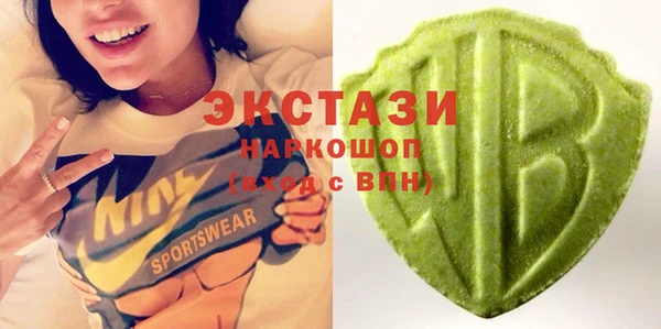 героин Балабаново